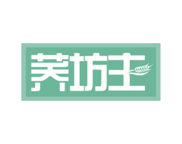 荞坊主 商标图样