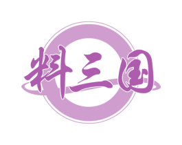 料三国 商标图样