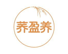 荞盈养 商标图样