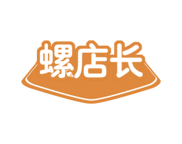 螺店长 商标图样