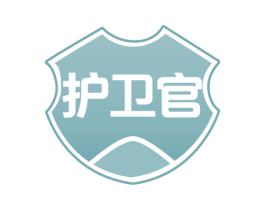 护卫官 商标图样