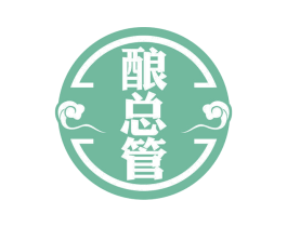 酿总管 商标图样