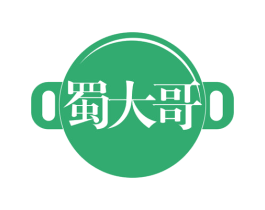 蜀大哥 商标图样