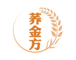 荞金方 商标图样