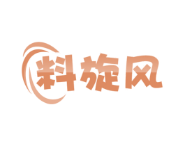 料旋风 商标图样