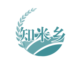 知米乡 商标图样