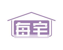 每宅 商标图样