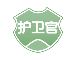 护卫官 商标图样