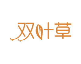 双叶草 商标图样