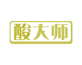 酸大师 商标图样