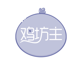 鸡坊主 商标图样