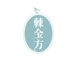 棘金方 商标图样