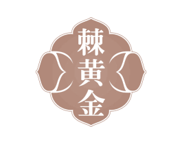 棘黄金 商标图样