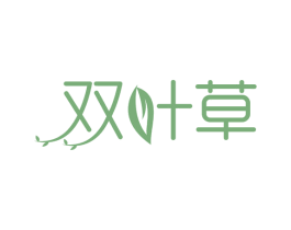 双叶草 商标图样