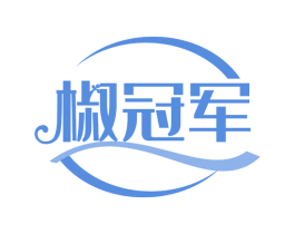 椒冠军 商标图样