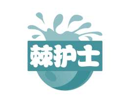 棘护士 商标图样