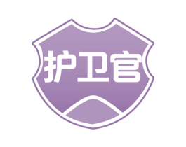 护卫官 商标图样