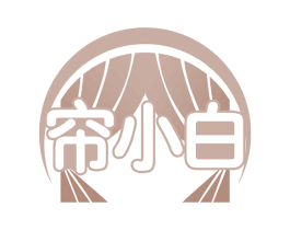 帘小白 商标图样