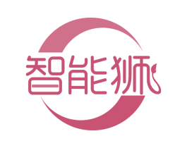 智能狮 商标图样