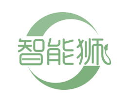 智能狮 商标图样