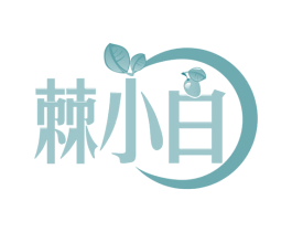 棘小白 商标图样