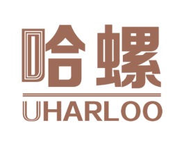 哈螺 UHARLOO 商标图样