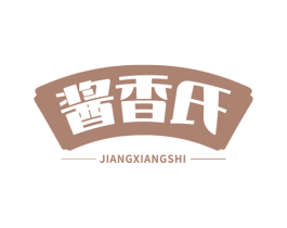 酱香氏 商标图样