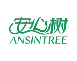 安心树 ANSINTREE 商标图样