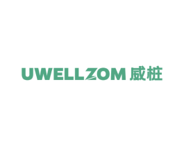 UWELLZOM 威桩 商标图样