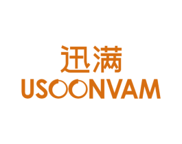 迅满 USOONVAM 商标图样