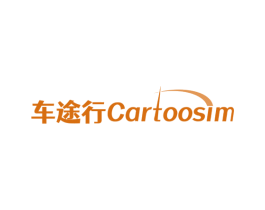 车途行 CARTOOSIM 商标图样