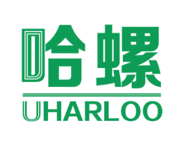 哈螺 UHARLOO 商标图样