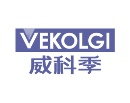 威科季 VEKOLGI 商标图样