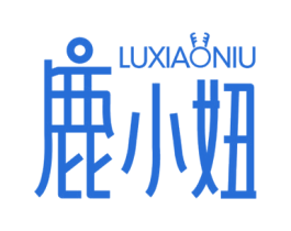 鹿小妞 商标图样