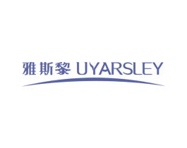 雅斯黎 UYARSLEY 商标图样