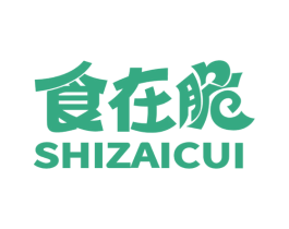 食在脆 商标图样