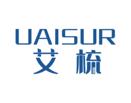 艾梳 UAISUR 商标图样