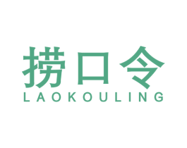捞口令 商标图样