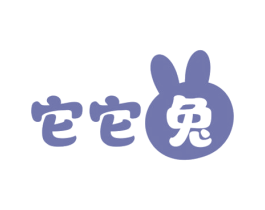 它它兔 商标图样