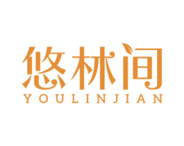 悠林间 商标图样