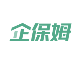 企保姆 商标图样