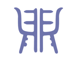 图形 商标图样