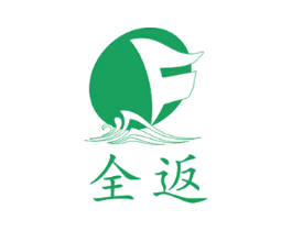 全返 商标图样