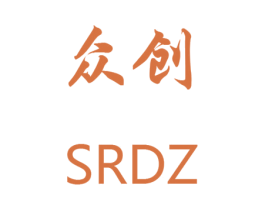 众创  SRDZ 商标图样