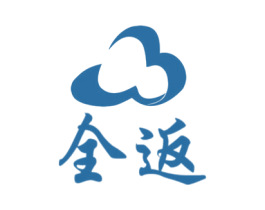 全返 商标图样