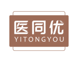 医同优 商标图样