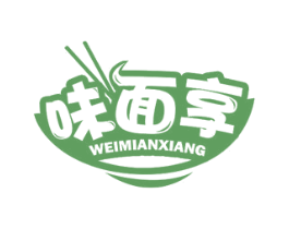 味面享 商标图样