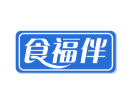 食福伴 商标图样
