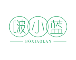 啵小蓝 商标图样