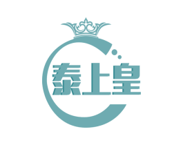 泰上皇 商标图样